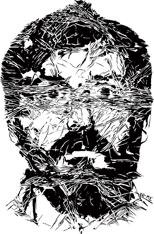 Mr Oizo