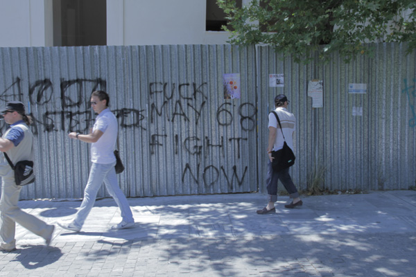 Athenes