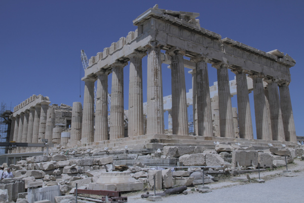 Athenes
