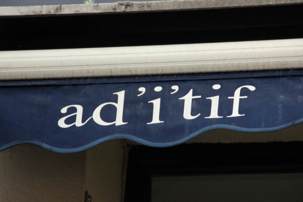 ad'i'tif