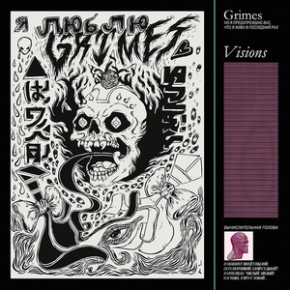 Grimes_-_Visions_album_cover
